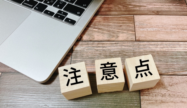 混浴できる群馬の温泉はどこにある？恥ずかしがり屋でも安心な温泉もあります！